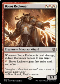 Boros Reckoner Boros Reckoner