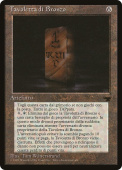 Bronze Tablet Bronze Tablet