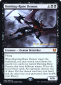 Burning-Rune Demon Burning-Rune Demon