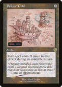 Defense Grid Defense Grid