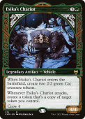 Esika's Chariot Esika's Chariot