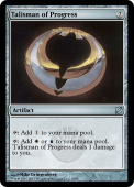 Talisman of Progress Talisman of Progress