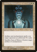 Aura of Silence Aura of Silence