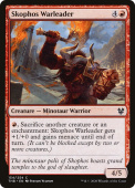 Skophos Warleader Skophos Warleader