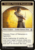 Temmet, Vizier of Naktamun Temmet, Vizier of Naktamun