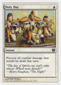 Holy Day Holy Day