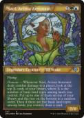 Nael, Avizoa Aeronaut Nael, Avizoa Aeronaut