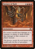 Furnace of Rath Furnace of Rath