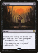 Entomb Entomb