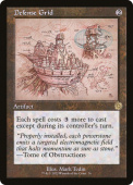 Defense Grid Defense Grid