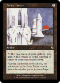Ivory Tower Ivory Tower