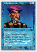 Prodigal Sorcerer Prodigal Sorcerer