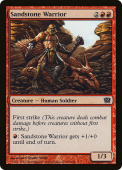 Sandstone Warrior Sandstone Warrior