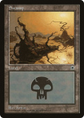 Swamp Swamp
