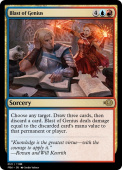 Blast of Genius Blast of Genius