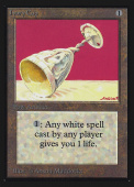 Ivory Cup Ivory Cup