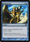 Boomerang Boomerang