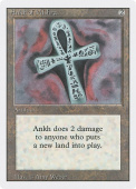 Ankh of Mishra Ankh of Mishra