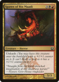 Spawn of Rix Maadi Spawn of Rix Maadi