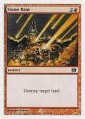 Stone Rain Stone Rain