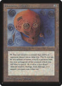 Illusionary Mask Illusionary Mask