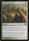 Safewright Quest Safewright Quest