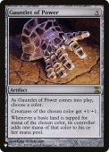 Gauntlet of Power Gauntlet of Power