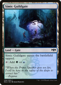 Simic Guildgate Simic Guildgate