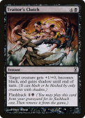 Traitor's Clutch Traitor's Clutch