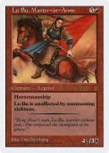 Lu Bu, Master-at-Arms Lu Bu, Master-at-Arms