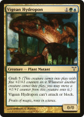 Vigean Hydropon Vigean Hydropon