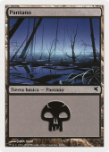Swamp Swamp