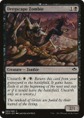 Dregscape Zombie Dregscape Zombie