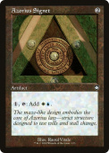 Azorius Signet Azorius Signet
