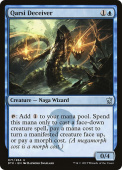 Qarsi Deceiver Qarsi Deceiver