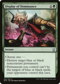 Display of Dominance Display of Dominance