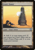 Urza's Tower Urza's Tower
