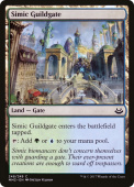 Simic Guildgate Simic Guildgate