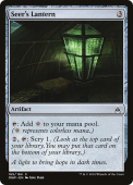 Seer's Lantern Seer's Lantern