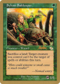 Sylvan Safekeeper Sylvan Safekeeper