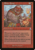 Aether Sting Aether Sting