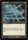 Soul Net Soul Net