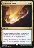 Maelstrom Pulse Maelstrom Pulse