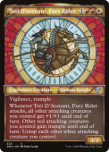 Tori D'Avenant, Fury Rider Tori D'Avenant, Fury Rider