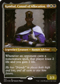 Kambal, Consul of Allocation Kambal, Consul of Allocation
