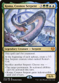 Koma, Cosmos Serpent Koma, Cosmos Serpent