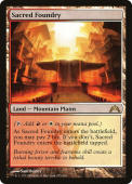 Sacred Foundry Sacred Foundry