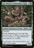 Go-Shintai of Boundless Vigor Go-Shintai of Boundless Vigor