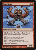Pain Kami Pain Kami