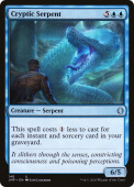 Cryptic Serpent Cryptic Serpent
